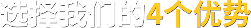 &#21315;&#20159;&#24179;&#21488;&#45;&#21315;&#20159;&#65288;&#20013;&#22269;&#65289;&#19968;&#31449;&#24335;&#26381;&#21153;&#24179;&#21488;