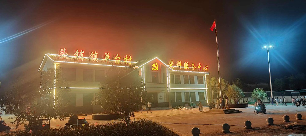 &#21315;&#20159;&#24179;&#21488;&#45;&#21315;&#20159;&#65288;&#20013;&#22269;&#65289;&#19968;&#31449;&#24335;&#26381;&#21153;&#24179;&#21488;